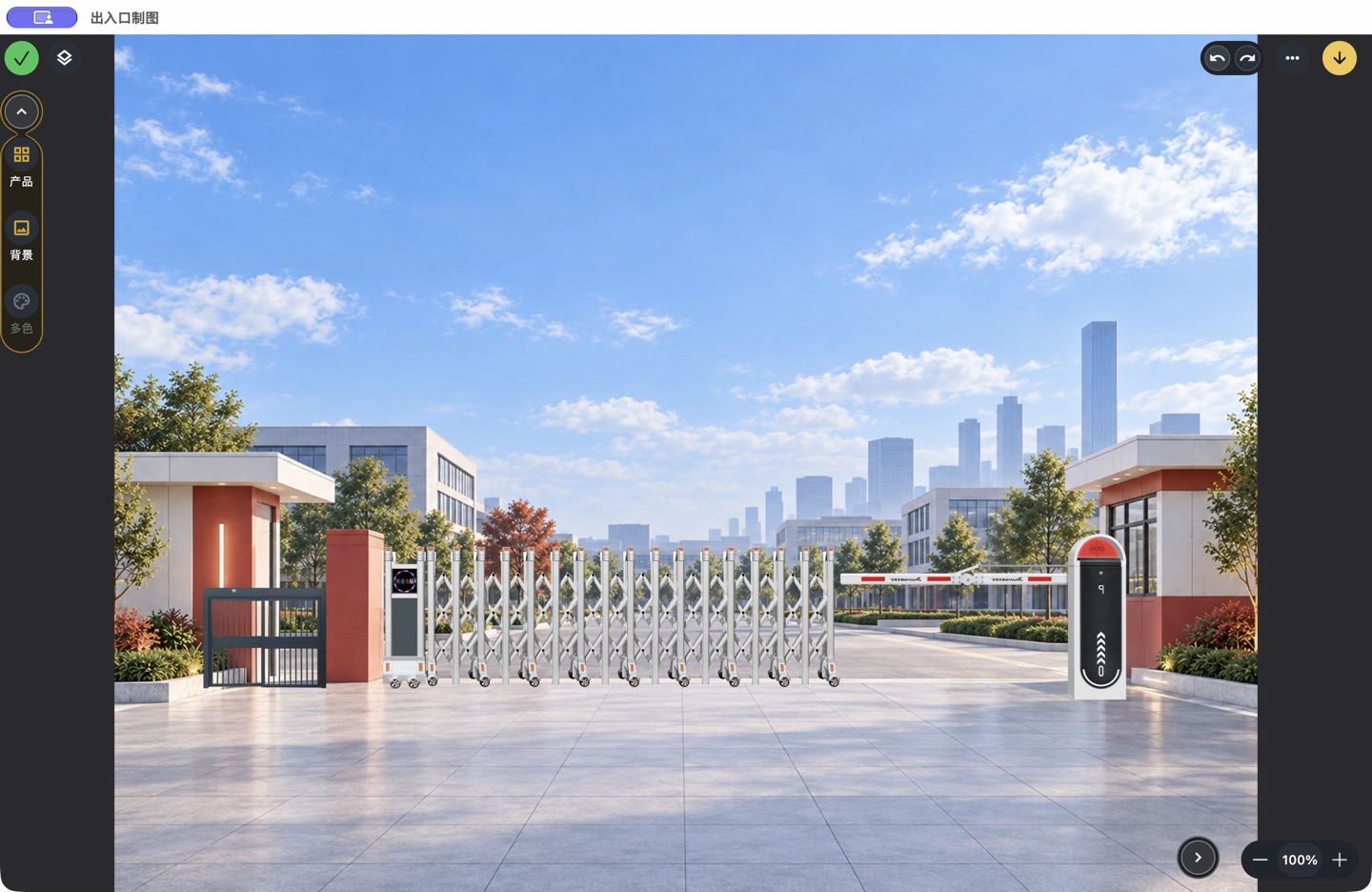 实际编辑界面：在入口场景中组合产品，使用图层和可拖动工具条调整方案